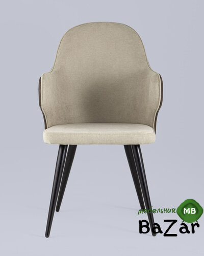 Стул Альдо с подлокотниками бежевый