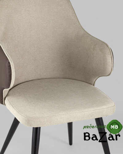 Стул Альдо с подлокотниками бежевый