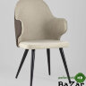 Стул Альдо с подлокотниками бежевый