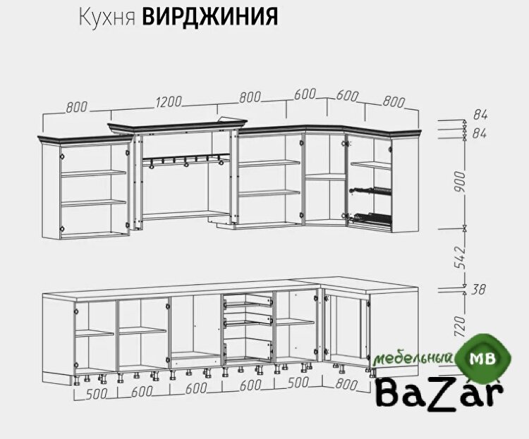 Кухня "ВИРДЖИНИЯ" Угловая КРЕМ 3,4*1,4