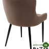 Стул SORREL BLUVEL-38 LATTE, велюр