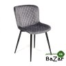 Стул QUINCY (mod. 8272) серый (G-062-40)/черный