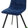 Стул CHILLI-Q SQUARE синий #29, велюр / черный каркас
