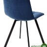 Стул CHILLI-Q SQUARE синий #29, велюр / черный каркас