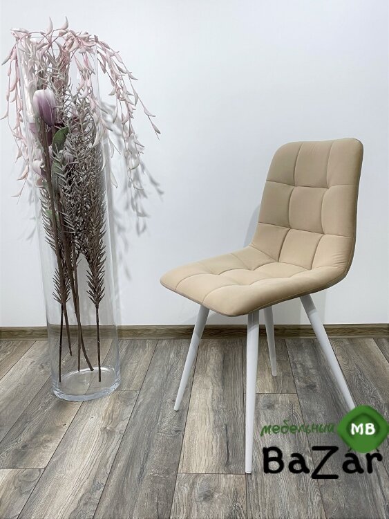 Стул CHILLI-Q бежевый #5, велюр / белый каркас