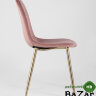 Стул Валенсия велюр пыльно-розовый золотые ножки