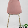 Стул Валенсия велюр пыльно-розовый золотые ножки