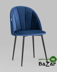 Стул Логан велюр синий Стул Логан велюр синий