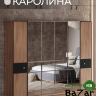 Спальня КАРОЛИНА (Дуб Каселла коричневый, Черный)