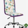 Стул Mis light purple