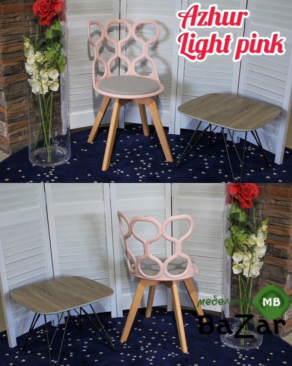 Стул AZHUR LIGHT PINK