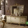 Гостиная (столовая) Катя беж