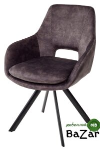 Стул FLOOD DARK GREY поворот.180 град. велюр 