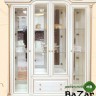 Гостиная Ариза ваниль (Витрины +ТВ тумба) комплект