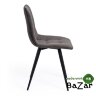Стул CHILLY (mod. 7095-1) темно-серый barkhat 14/черный