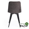 Стул CHILLY (mod. 7095-1) темно-серый barkhat 14/черный