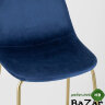 Стул полубарный Валенсия велюр синий золотые ножки