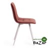 Стул CHILLY (mod. 7095-1) коралловый barkhat 15 /белый