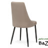 Стул Лана бежевый / черный Стул Лана бежевый / черный