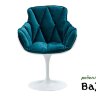 Кресло DС-1571D Marin blue fabric 7033-29