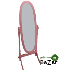 Зеркало MK-2301-PN Розовый
