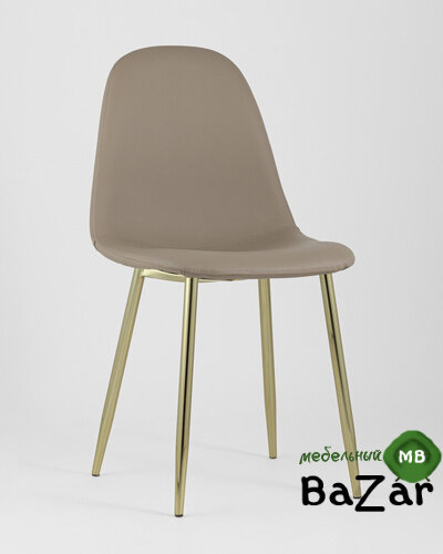 Стул Валенсия экокожа коричневая золотые ножки