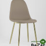 Стул Валенсия экокожа коричневая золотые ножки