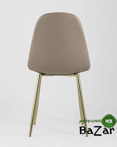 Стул Валенсия экокожа коричневая золотые ножки