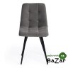 Стул CHILLY (mod. 7095-1) серый barkhat 26/черный Стул CHILLY (mod. 7095-1) серый barkhat 26/черный