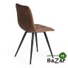 Стул CHILLY (mod. 7095-1) коричневый barkhat 12/черный