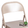 Стул складной FOLDER (mod. 3023(II)) металлический beige
