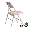 Стул складной FOLDER (mod. 3023(II)) металлический beige
