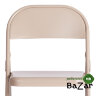 Стул складной FOLDER (mod. 3023(II)) металлический beige