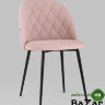 Стул Марсель микровелюр розовый Стул Марсель микровелюр розовый