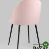 Стул Марсель микровелюр розовый Стул Марсель микровелюр розовый