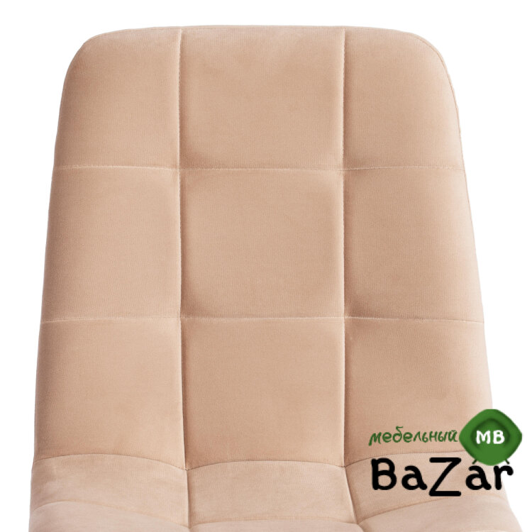 Стул CHILLY MAX бежевый/черный