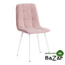 Стул CHILLY MAX пыльно-розовый/белый Стул CHILLY MAX пыльно-розовый/белый