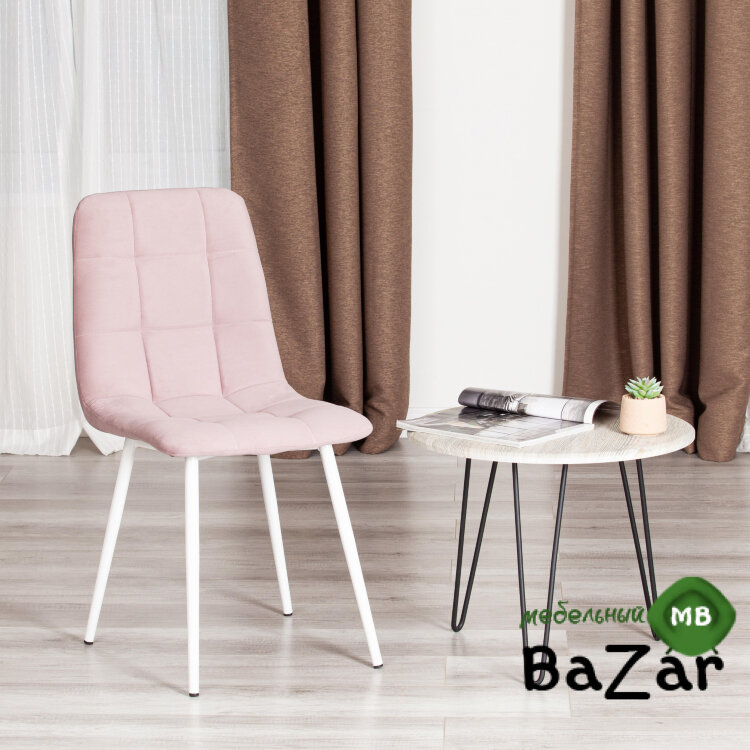 Стул CHILLY MAX пыльно-розовый/белый Стул CHILLY MAX пыльно-розовый/белый