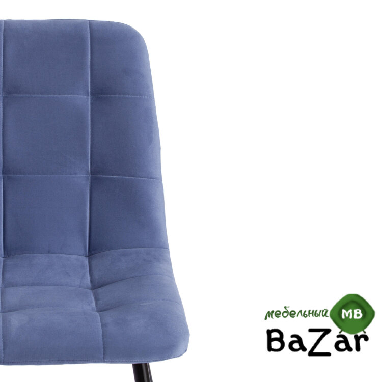 Стул CHILLY MAX серо-голубой/черный  