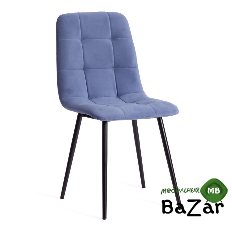 Стул CHILLY MAX серо-голубой/черный  