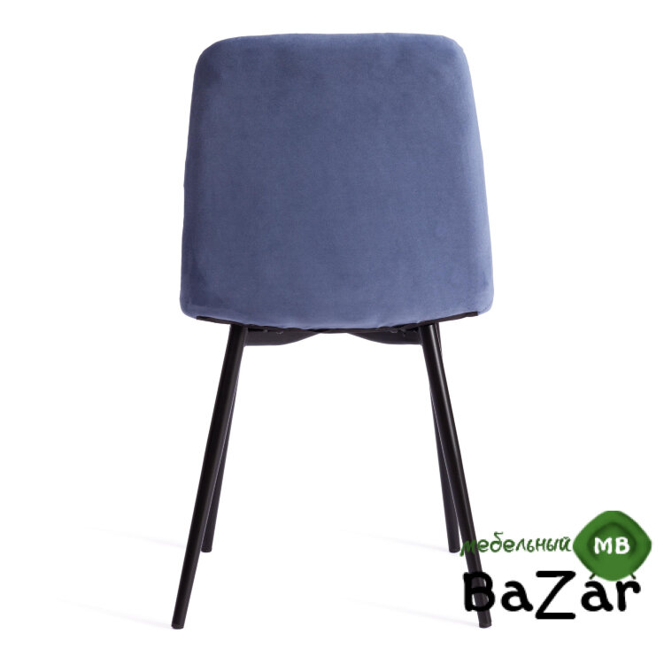 Стул CHILLY MAX серо-голубой/черный  