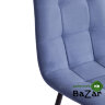 Стул CHILLY MAX серо-голубой/черный  