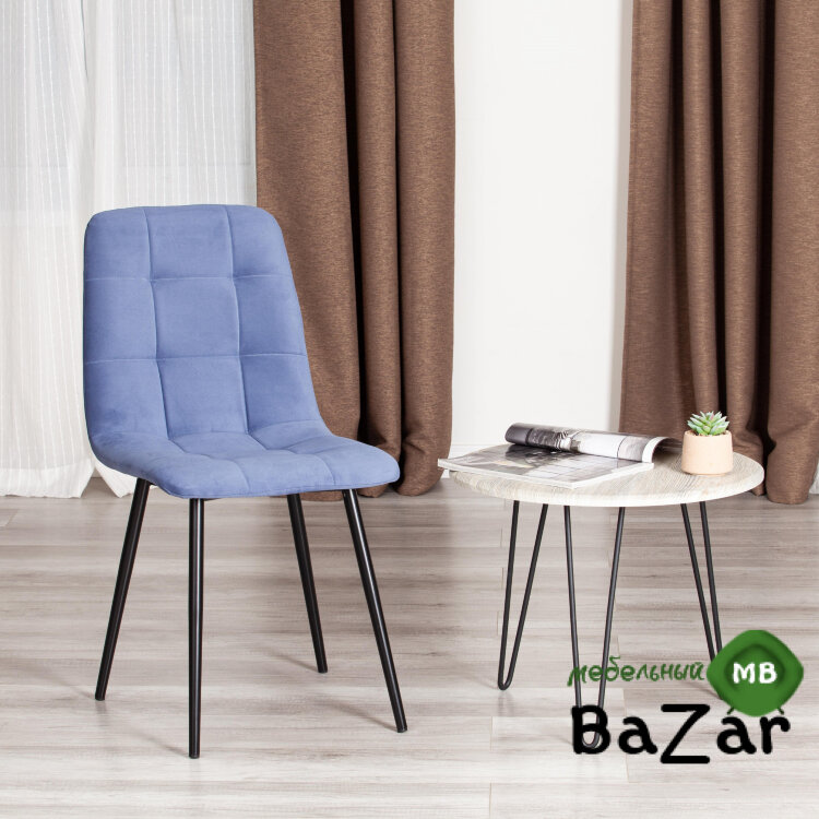 Стул CHILLY MAX серо-голубой/черный  