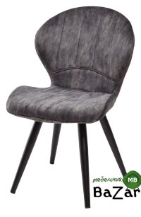 Стул GRAPPA антрацит