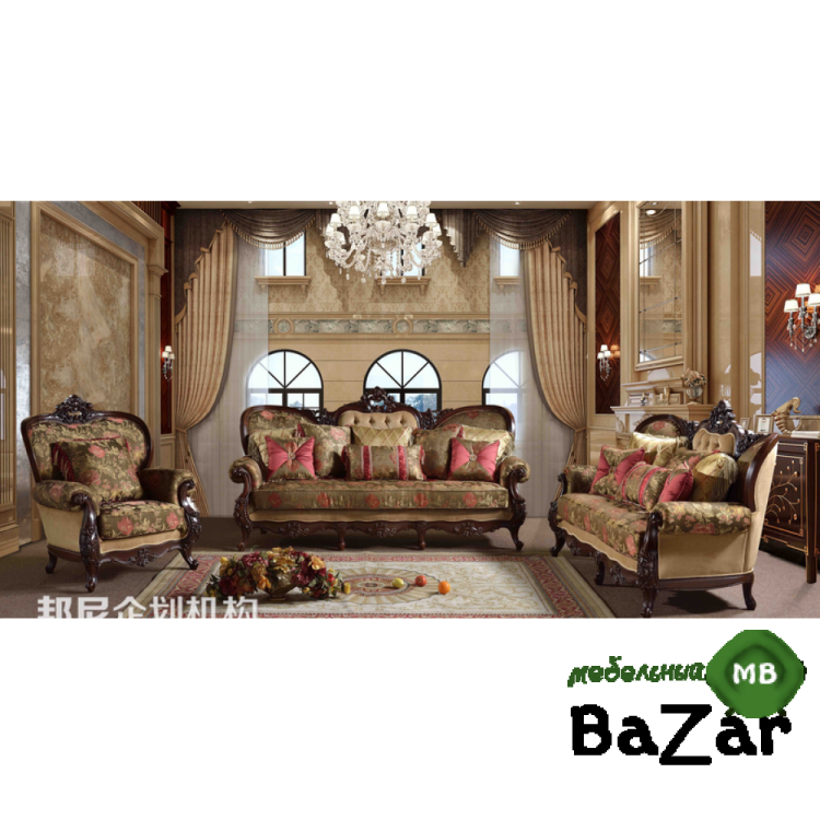 Комплект мягкой мебели Мадрид А-39 (диван 3х-местн +диван 2х-местн+кресло)