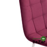 Стул CHILLY MAX тёмная фуксия/белый