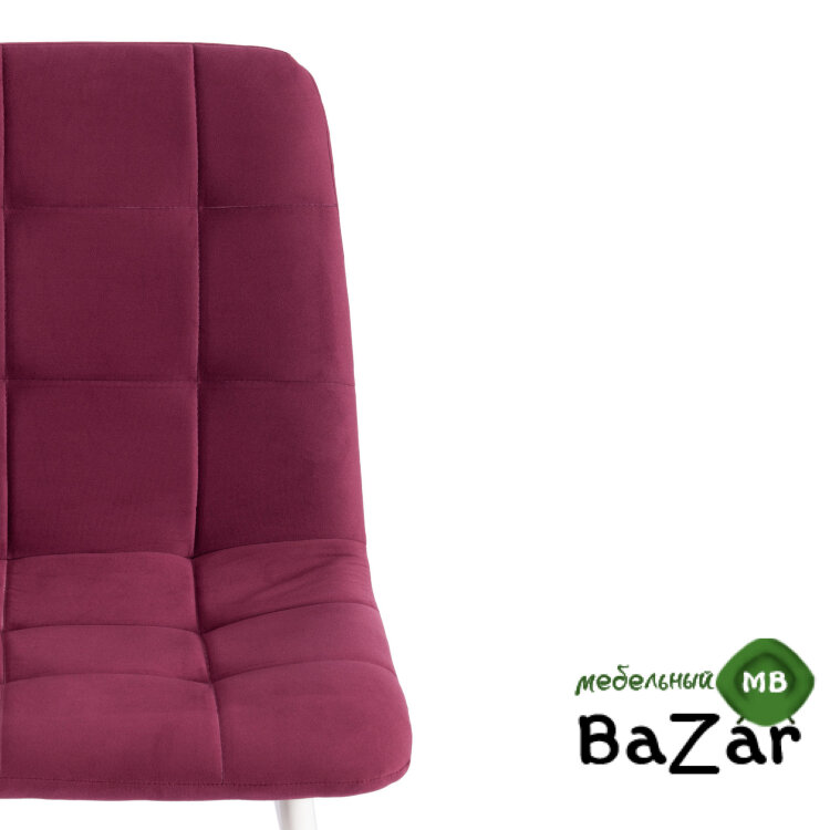 Стул CHILLY MAX тёмная фуксия/белый