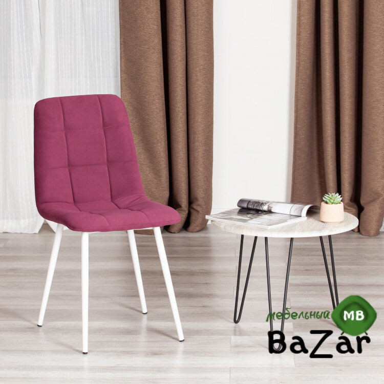 Стул CHILLY MAX тёмная фуксия/белый