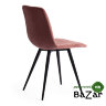 Стул CHILLY X (mod. 7096-1) коралловый barkhat 15 /черный Стул CHILLY X (mod. 7096-1) коралловый barkhat 15 /черный