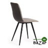 Стул CHILLY X (mod. 7096-1) серый barkhat 26/черный Стул CHILLY X (mod. 7096-1) серый barkhat 26/черный